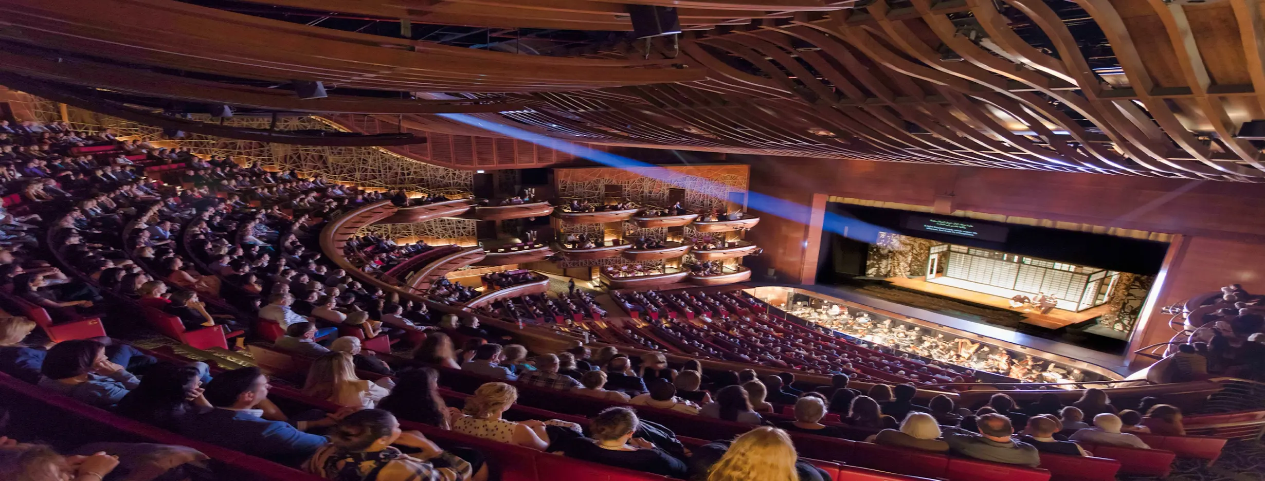 Image for Dubai Opera